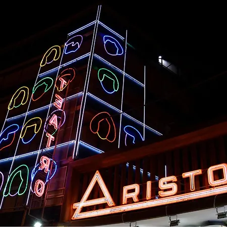 Marco's House Sanremo